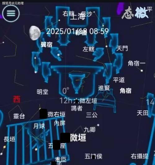 问道星怎么找？寻找问道星的具体位置和方法是什么？