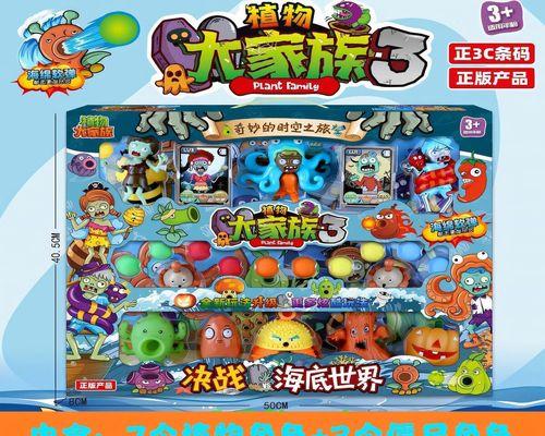 《以工艺射手游戏测评》（打造最华丽射击体验）