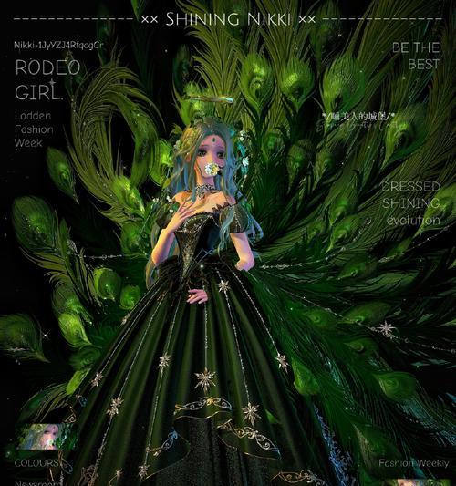 暖暖环游世界睡美人套装攻略（一步步教你获得睡美人套装）