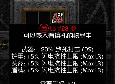 《奇异世界之阿比逃亡记》游戏攻略（探索奇异世界）