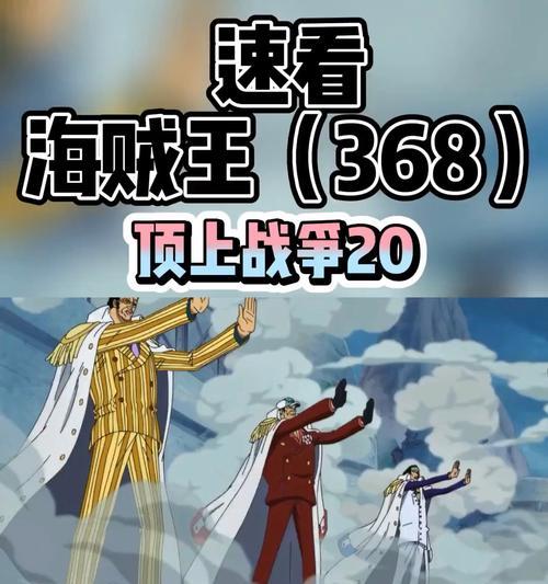 秋叶原之旅2志远路线攻略（用游戏来探索秋叶原）