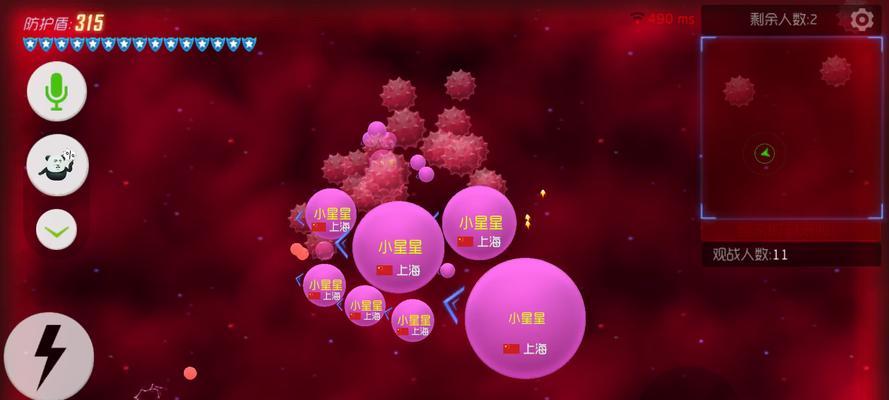 《刺球球大作战推刺技巧解析攻略》（成为高手）