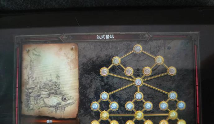 《战锤40k战争黎明3》灵族玩法详解（灵族如何在游戏中发挥最大的优势）