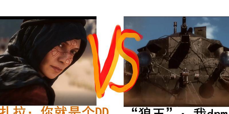 《战地1》沙漠之声任务攻略（在游戏中如何顺利完成沙漠之声任务）